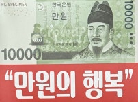 이레당구클럽