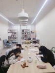 전현희코칭연구소