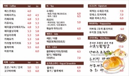 안데스