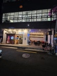 스시봉 서면본점
