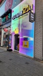 전담GATE 대전둔산점