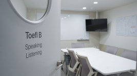 프넬종합영어학원