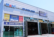 타이어넘버원 제주