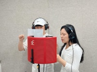 메이크보이스보컬전문학원