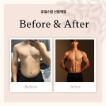 유얼스짐PT 신림역점