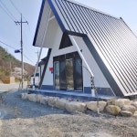 꽃등채
