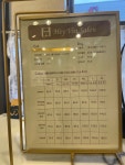 헤이빈 살롱