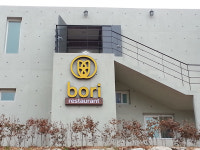 디엔씨 광고기획
