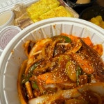 수하길14