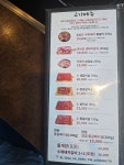 임성근국가공인진갈비