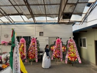 수현궁 신점 사주