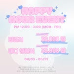 마벨스뷰티네일
