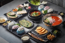 수림횟집