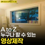 에스스튜디오