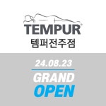 템퍼 전주점