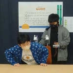 마이로봇앤코딩 학원