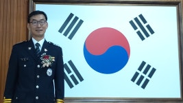 88행정사사무소