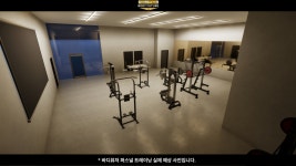 바디퓨처 퍼스널트레이닝 PT 개포점