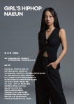 리티댄스아카데미 시흥은행9호점