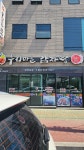 누리마을감자탕 삼천포점