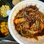 수하길14