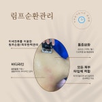 거꾸로가는시간 춘천점