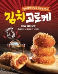 심봉사도로케용인상현역점 | 심봉사도로케 안산부곡점