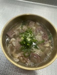 풍년국밥