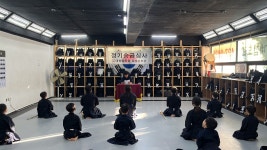 대한검도회 호계검도관