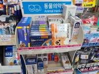 건강온누리약국