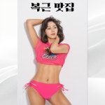 퀸즈 피트니스 필라테스 & PT 건대점