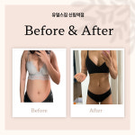 유얼스짐PT 신림역점