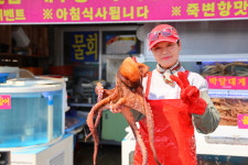 수호성횟집