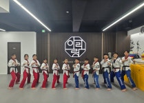 아리랑태권도