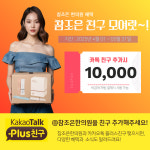참조은한의원