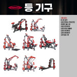 24시달려라휘트니스 동천점