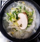 신화식당
