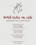 킁킁킁애견유치원&호텔