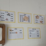 김밥신랑 토스트각시