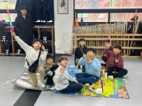 대한검도회 호계검도관