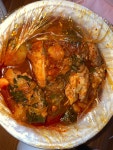 수하길14