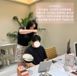 에이아이앤비뷰티