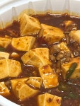 수하길14