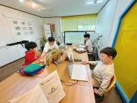 부산코딩스쿨코딩교습소