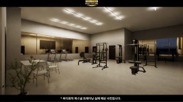 바디퓨처 퍼스널트레이닝 PT 개포점