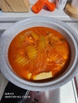 수하길14