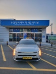 천안장거리택시