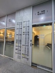 스타뮤직아카데미학원