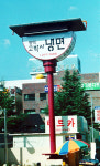 디엔씨 광고기획