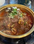 쭈우삼